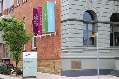 Castlemaine Civic Centre