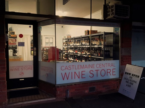 Shopfront_dusk