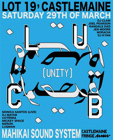 club unity.gif