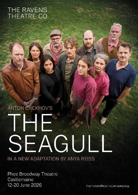 seagull-poster.jpg